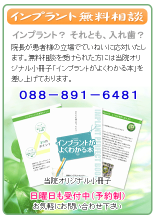 �C���v�����g�������k�̂��ē�