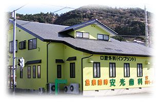���m�̎���҂���u�������ȁv�C���v�����g�E��������